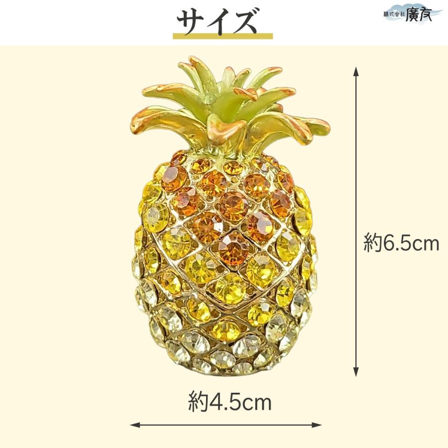 開運 パイナップル 雑貨 風水 玄関 置物 金運アップ グッズ 風水グッズ