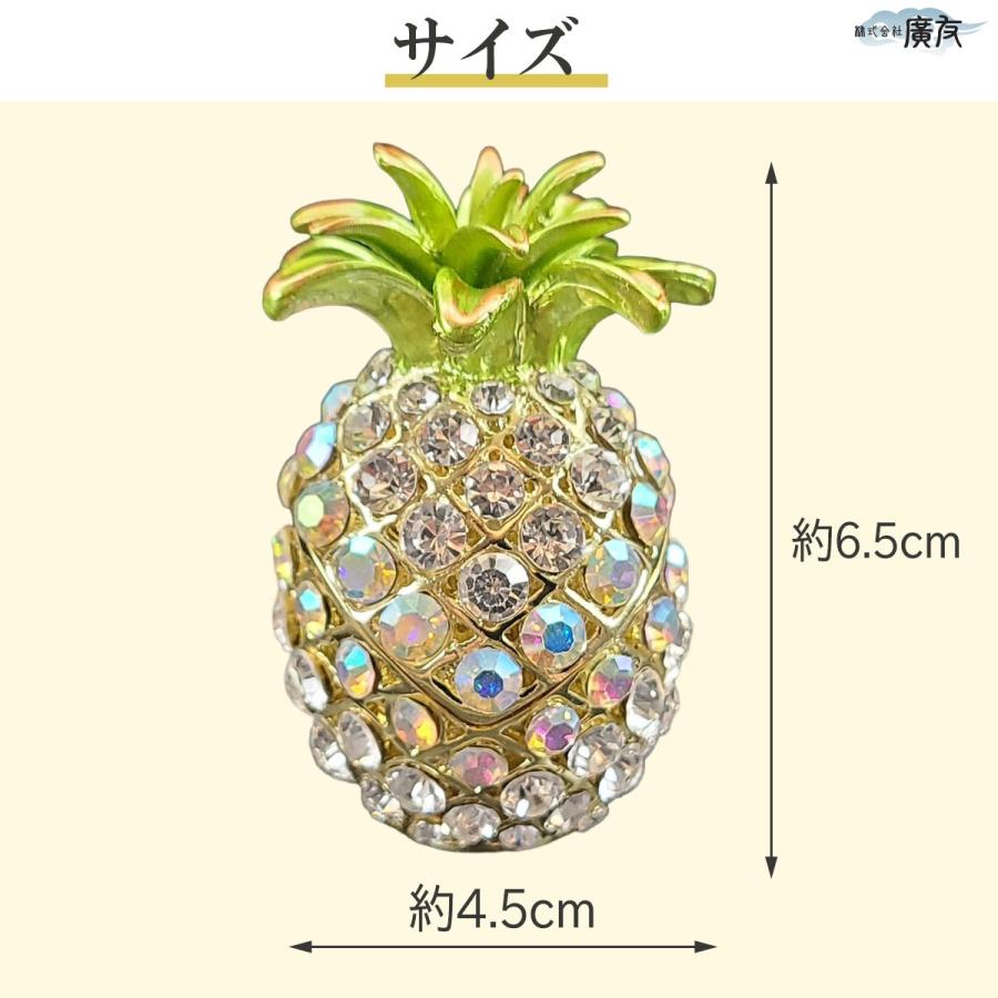 開運 パイナップル 雑貨 風水 玄関 置物 金運アップ グッズ 風水グッズ