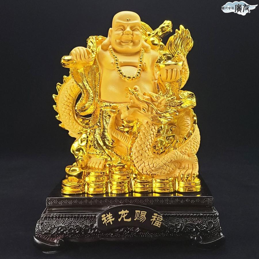 布袋様 置物 布袋さん 七福神 ご利益 金運 縁起 布袋様の置物 布袋像