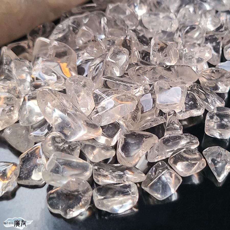 開運 さざれ石 浄化 水晶 さざれ水晶 魔除け パワーストーン 天然石 石 