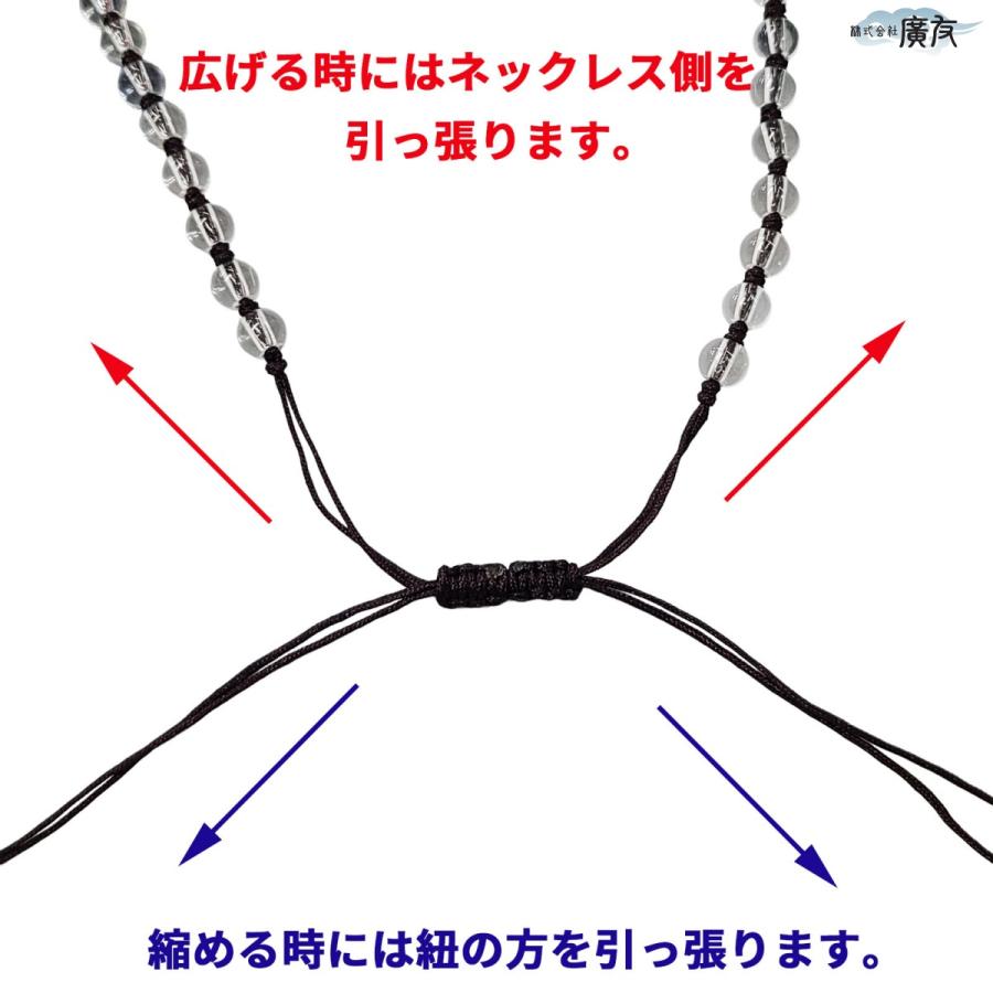 開運 水晶 金剛杵 バジュラ ネックレス 天然石 浄化 魔除け お守り