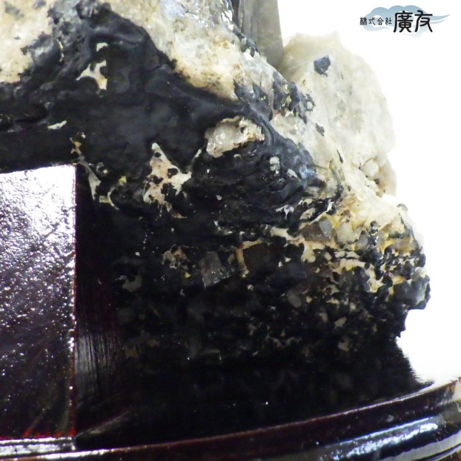 開運 モリオン 黒水晶 原石 魔除け パワーストーン 天然石 置物 信頼