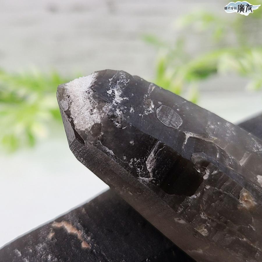 開運 モリオン 黒水晶 原石 魔除け パワーストーン 天然石 置物 信頼