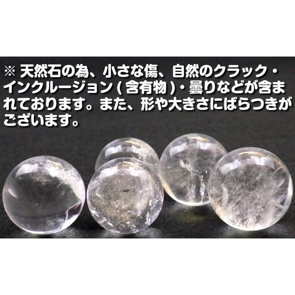 龍置物 龍の置物 玄関 真鍮 おしゃれ 風水 龍 置物 金 五本爪の龍 五本爪 金龍 竜置物 水杯 水盃 開運 グッズ ( 風水龍の置物福袋 15，000円セット 願い龍 中 )_11