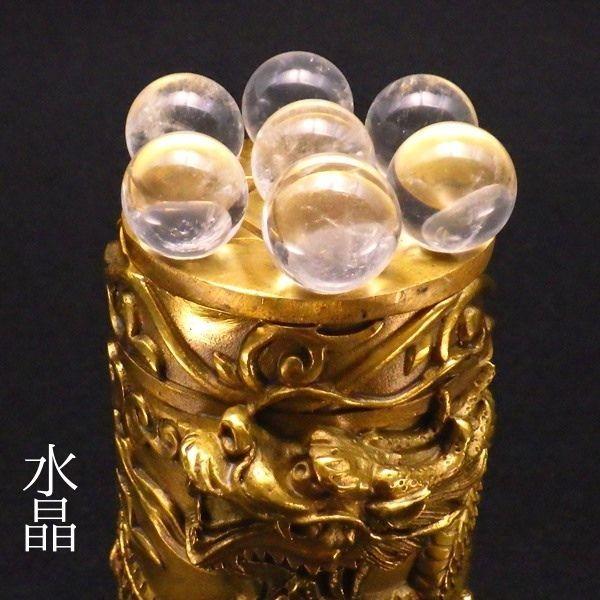 開運 龍置物 龍の置物 真鍮 風水 龍 置物 玄関 金 五本爪の龍 風水