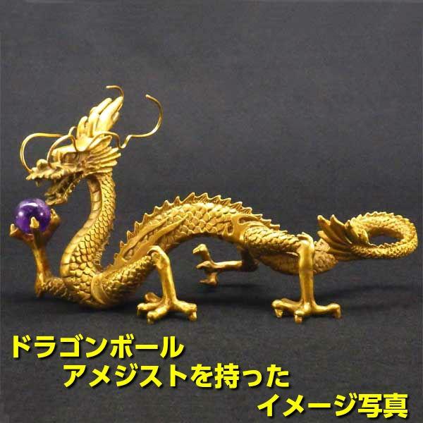 龍の置物 風水 龍 置物 金 風水グッズ 玄関 五本爪 金龍 ドラゴンボール 開運祈願 金運祈願 21 銅製 願い龍 大 選べるドラゴンボール1個付 Nxbd 開運風水ドットコム ヤフー店 通販 Yahoo ショッピング