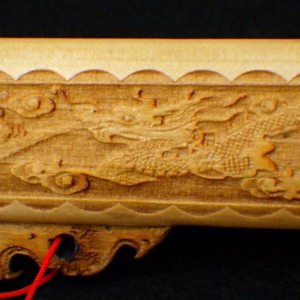 開運 桃木剣 風水 置物 桃の木 風水グッズ 開運グッズ 魔除けグッズ