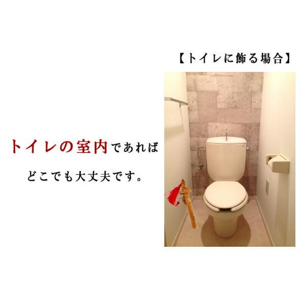 開運 桃木剣 風水 置物 桃の木 風水グッズ 開運グッズ 魔除けグッズ