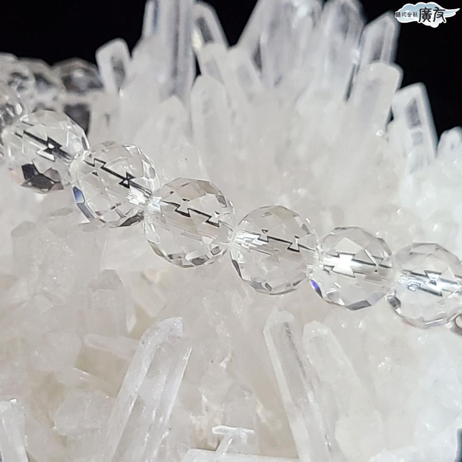 開運 水晶ブレスレット 魔除け パワーストーン ブレスレット メンズ