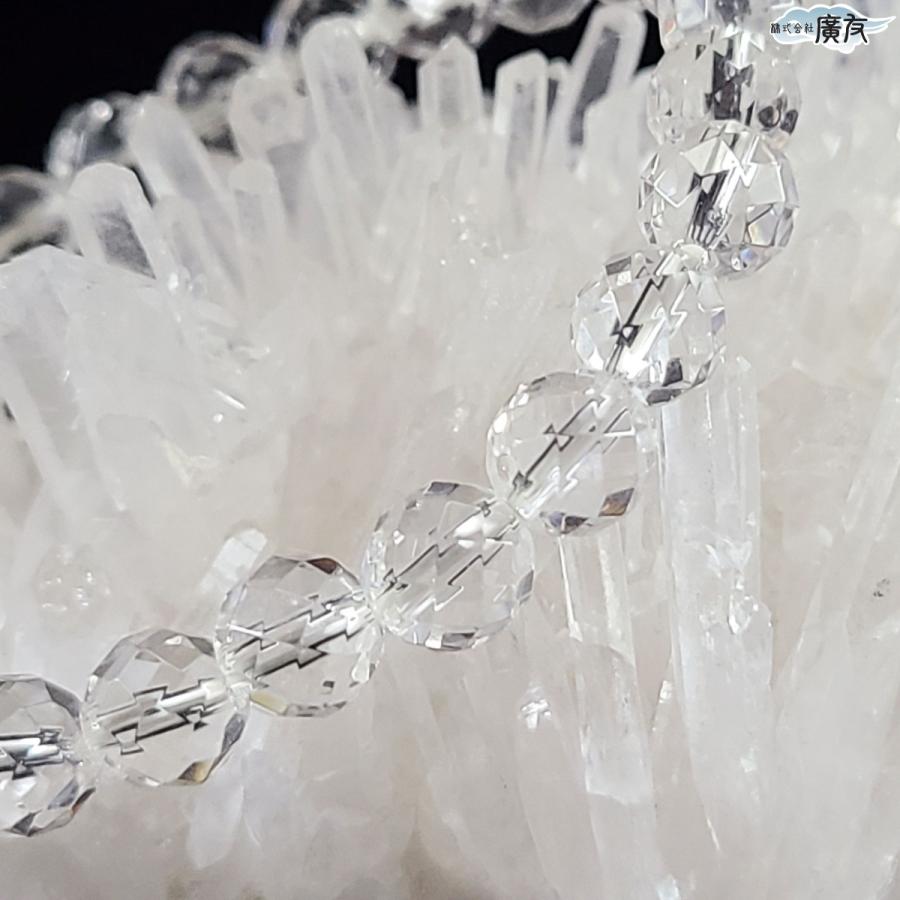 【浄化・開運】穴が見えない天然水晶ブレスレット 開運 水晶ブレスレット 魔除け パワーストーン ブレスレット メンズ
