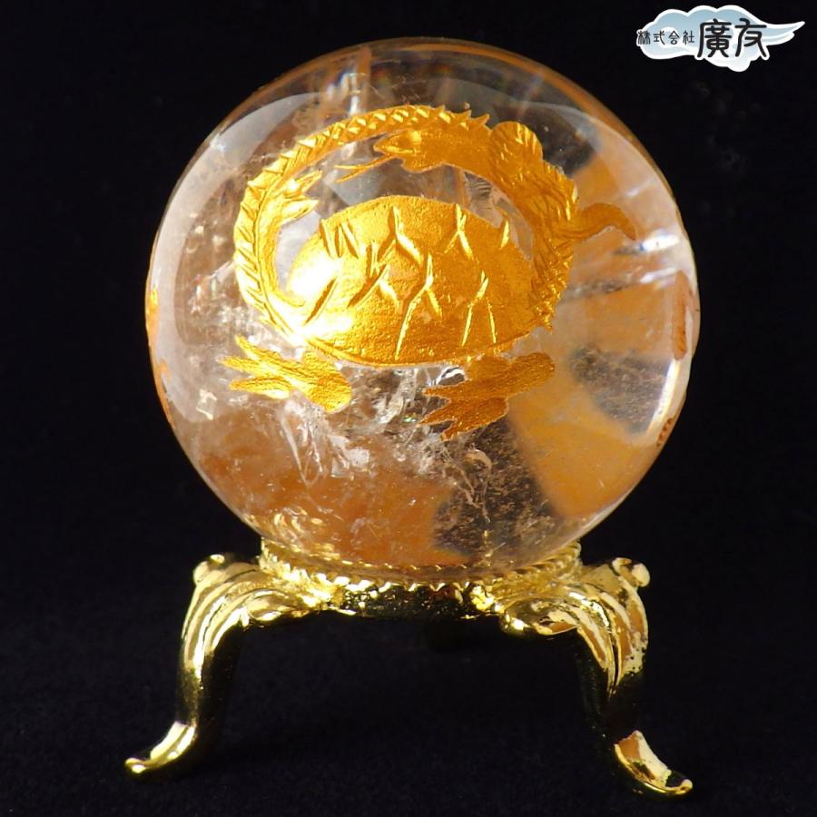 開運 四神獣 水晶玉 水晶 丸玉 置物 風水 四神 パワーストーン 白虎