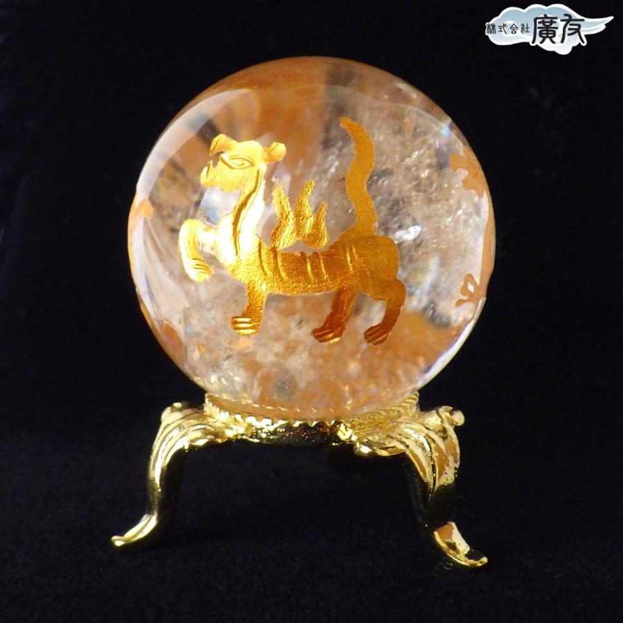 開運 四神獣 水晶玉 水晶 丸玉 置物 風水 四神 パワーストーン 白虎