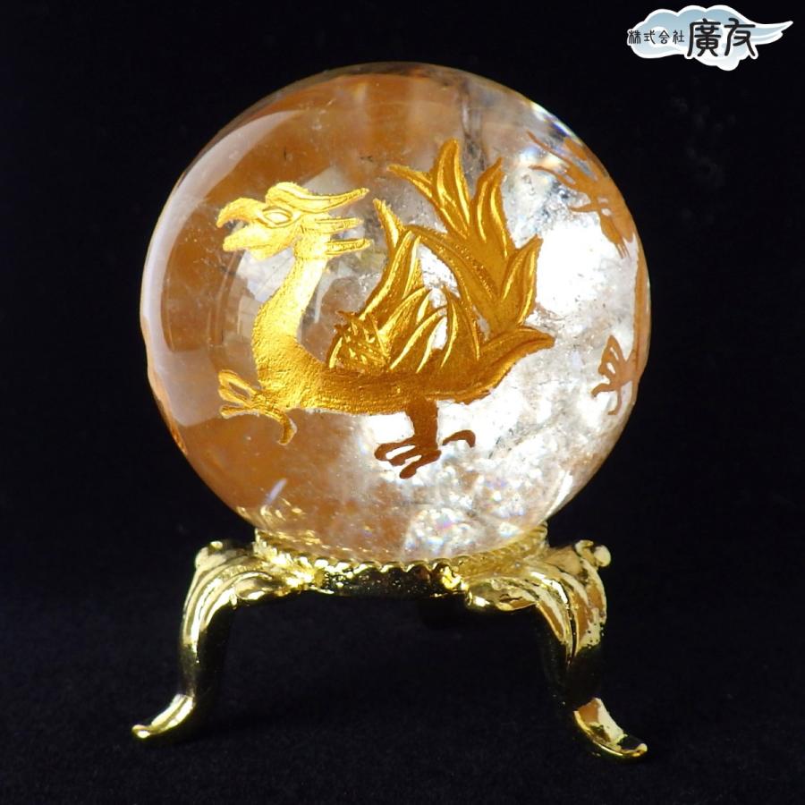 開運 四神獣 水晶玉 水晶 丸玉 置物 風水 四神 パワーストーン 白虎