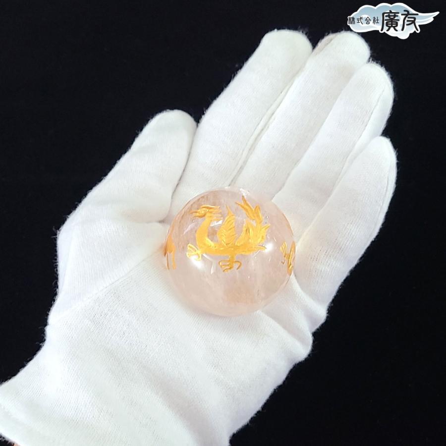開運 四神獣 水晶玉 水晶 丸玉 置物 風水 四神 パワーストーン 白虎