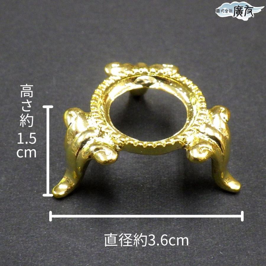 開運 四神獣 水晶玉 水晶 丸玉 置物 風水 四神 パワーストーン 白虎