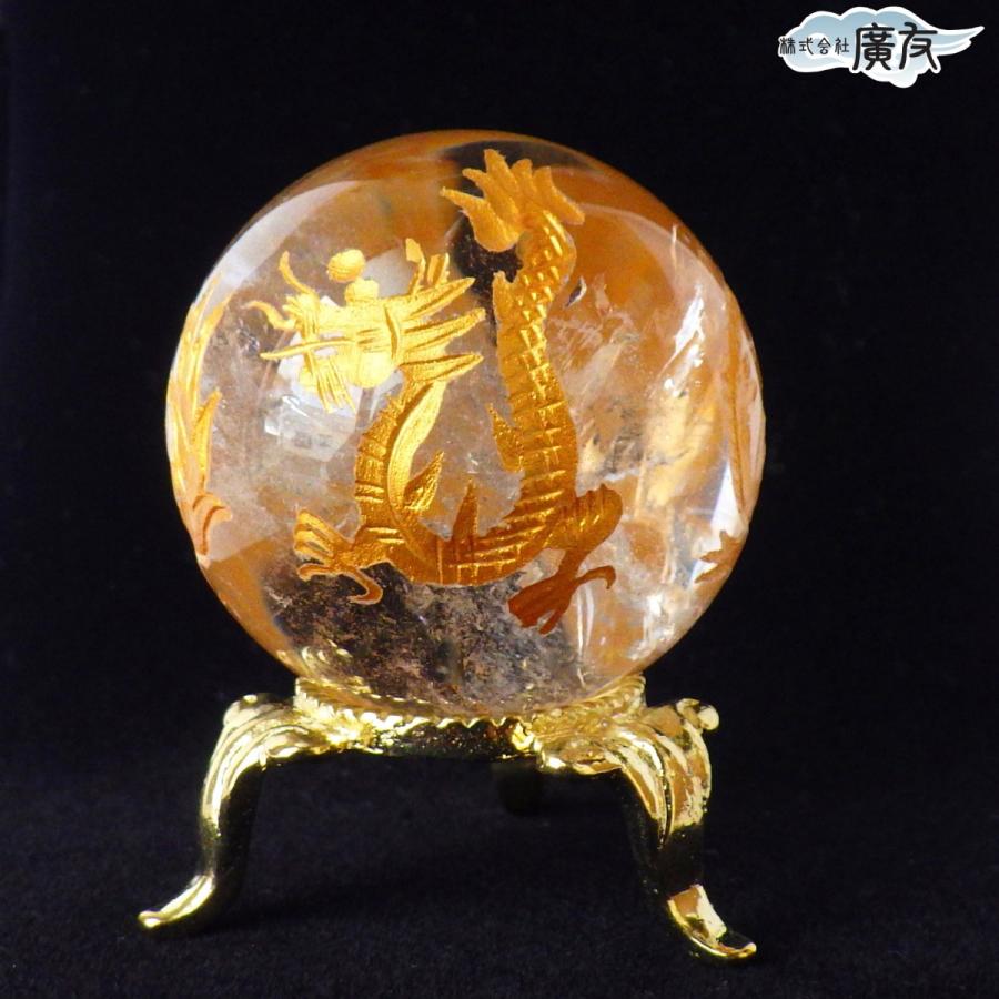 開運 四神獣 水晶玉 水晶 丸玉 置物 風水 四神 パワーストーン 白虎