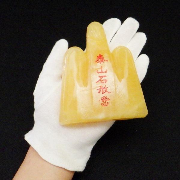 出入平安玄関部屋車内飾りアクセサリー良質ひすい天然石風水物開運グッズ 3 出入平安玄関部屋車内飾りアクセサリー良質ひすい天然石風水物