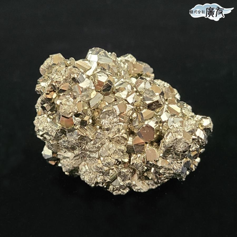 開運 パイライト原石 パイライト 黄鉄鉱 石 置物 黄鉄鉱原石 置き場所