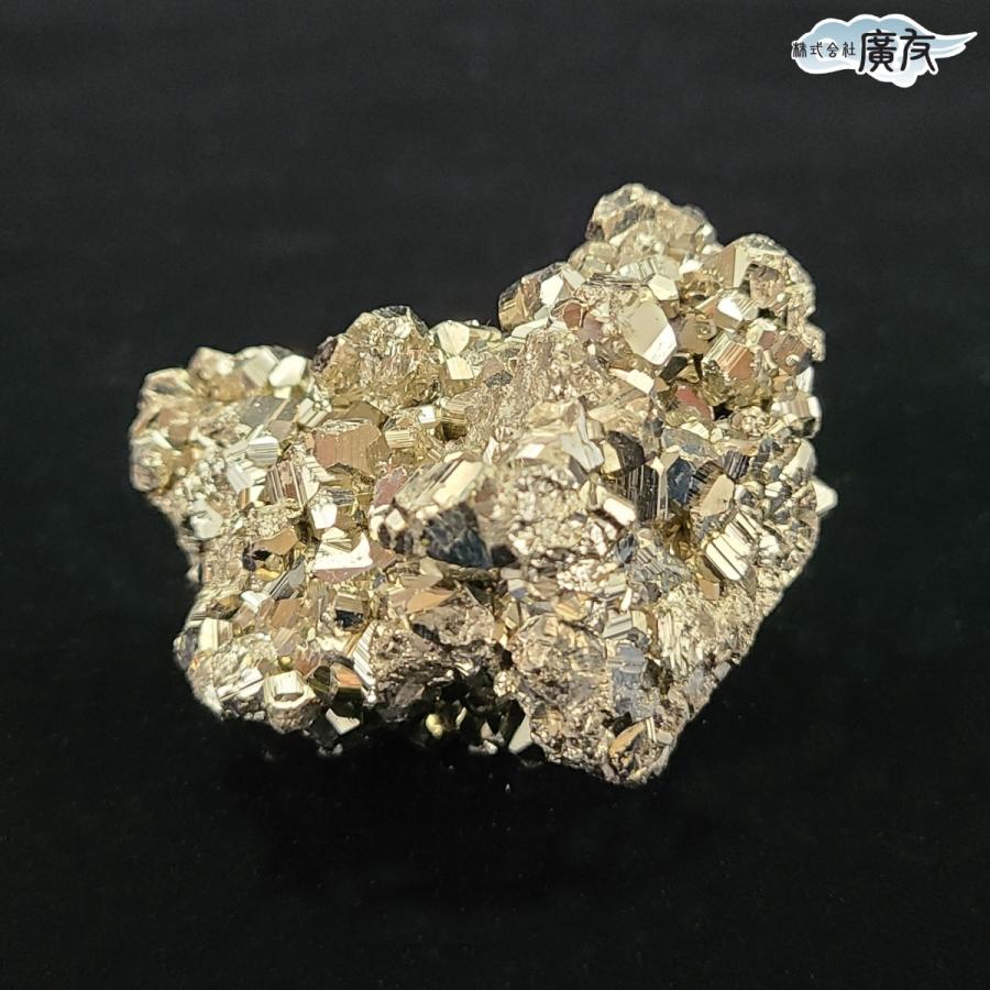 開運 パイライト原石 パイライト 黄鉄鉱 石 置物 黄鉄鉱原石