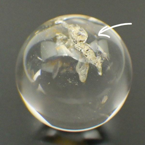 開運 水晶玉 天然 水晶 丸玉 天然石 風水 置物 玄関 効果 風水