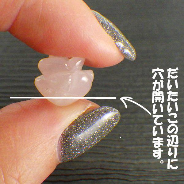 パワーストーン ローズクォーツ 薔薇彫り バラ売り 一粒売り 10 10 9mm 丸玉 ビーズ 天然石 パーツ 天然石紅水晶 R Rose10 0 1 開運風水ドットコム ヤフー店 通販 Yahoo ショッピング