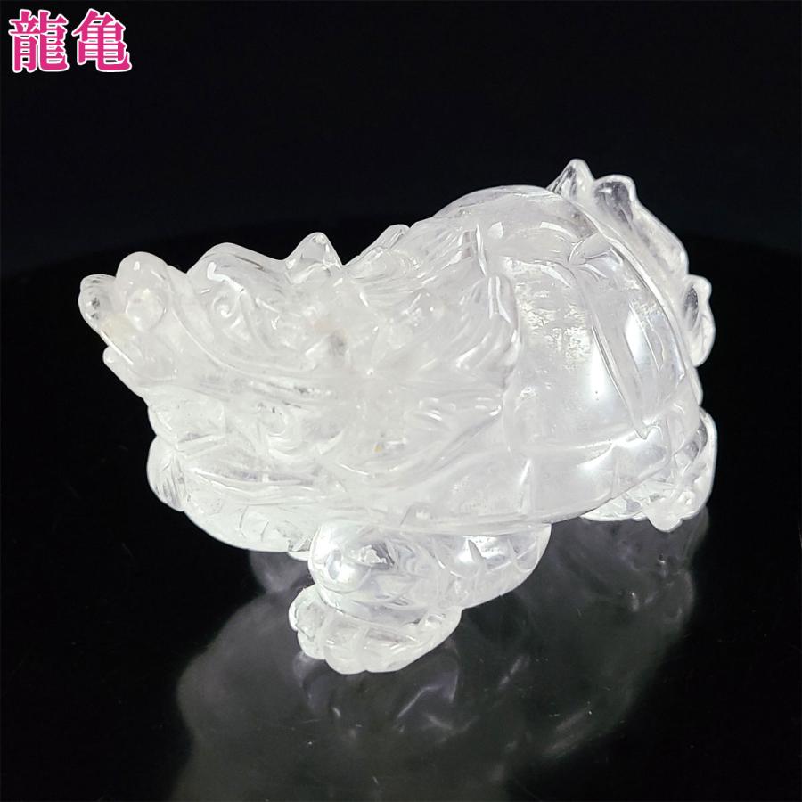 開運 龍亀 置物 ロングイ ドラゴンタートル 風水 置き 方 場所 グッズ