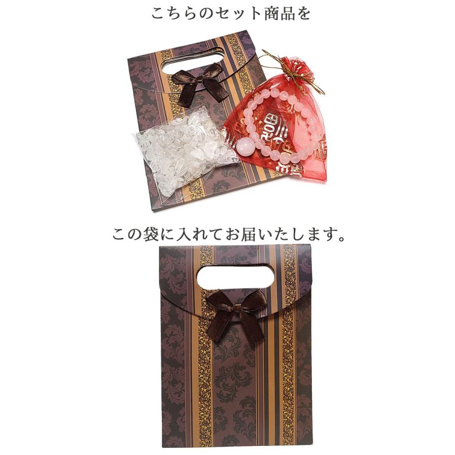 開運 ローズクォーツ 恋愛運 ブレスレット 丸玉 水晶さざれ石 開運 ローズクォーツ 恋愛運 ブレスレット 丸玉 水晶さざれ石
