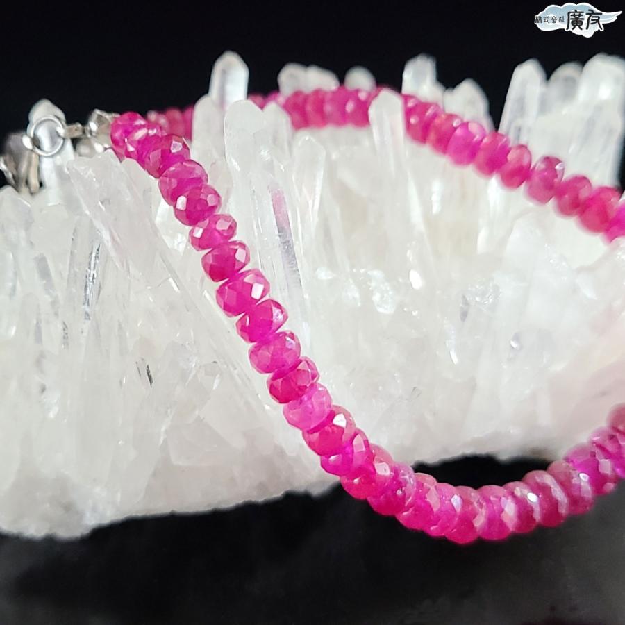 開運 ルビー ブレスレット 天然石 メンズ レディース ルビー