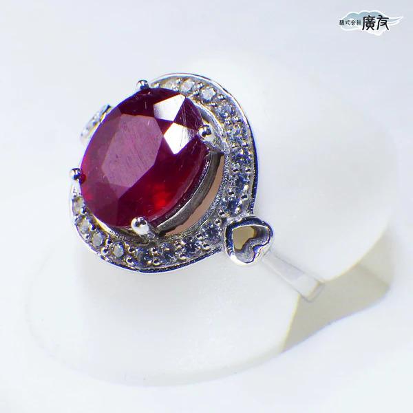 rubyring-2506-1