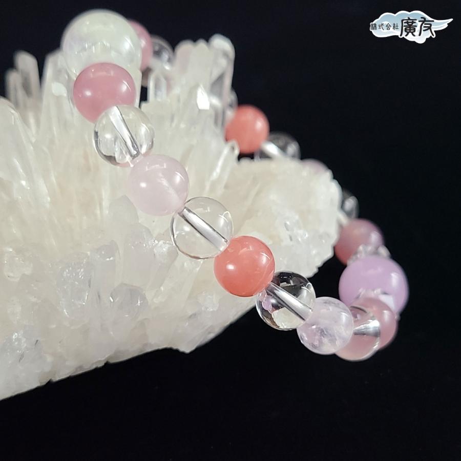 開運 インカローズ ムーンストーン クンツァイト ブレスレット