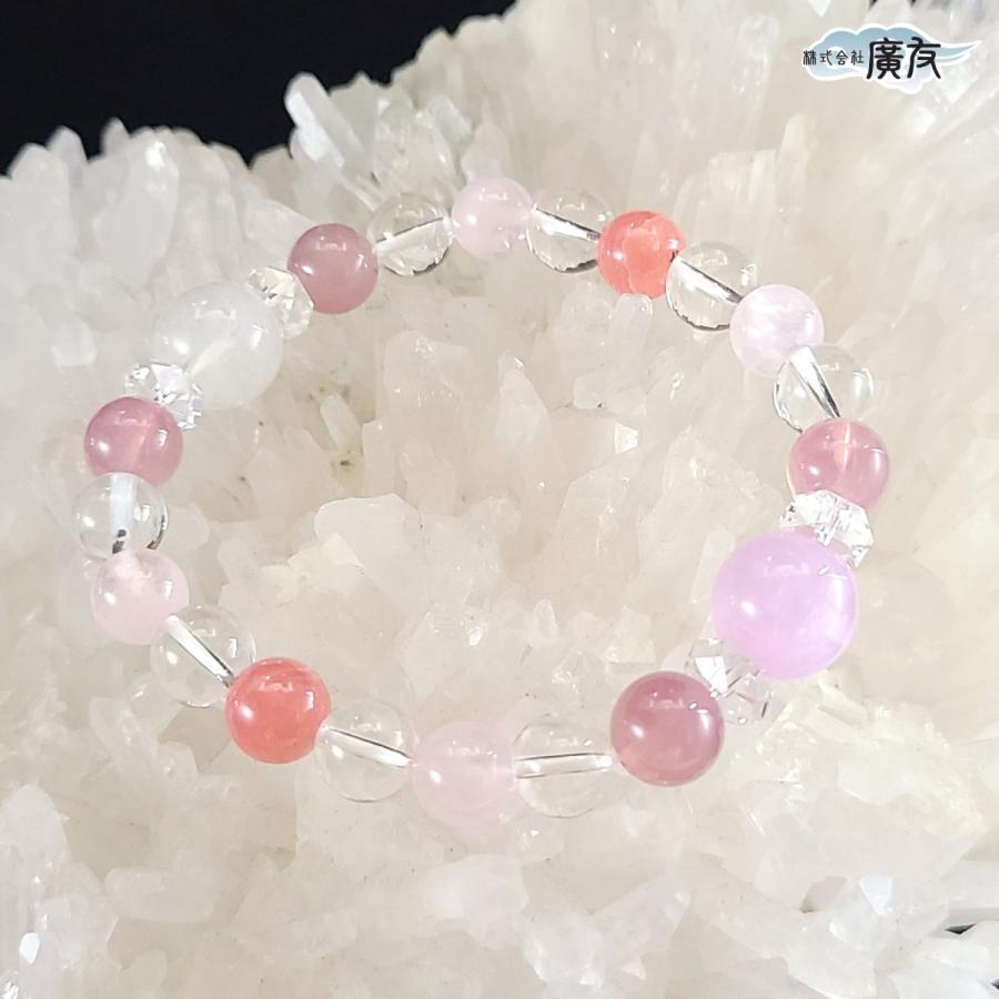 開運 インカローズ ムーンストーン クンツァイト ブレスレット