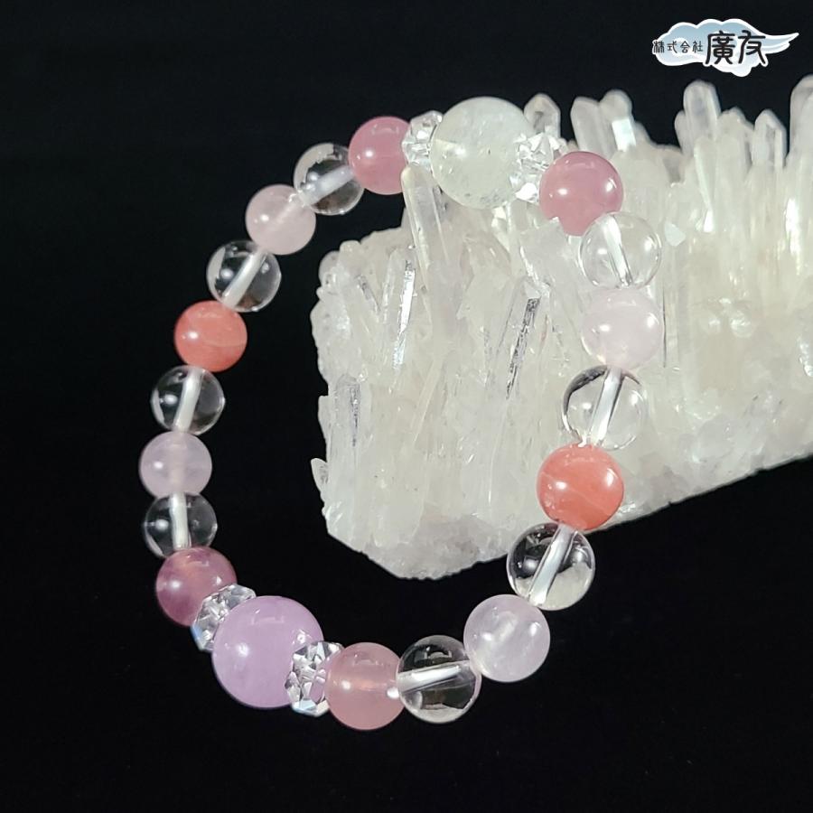 開運 インカローズ ムーンストーン クンツァイト ブレスレット