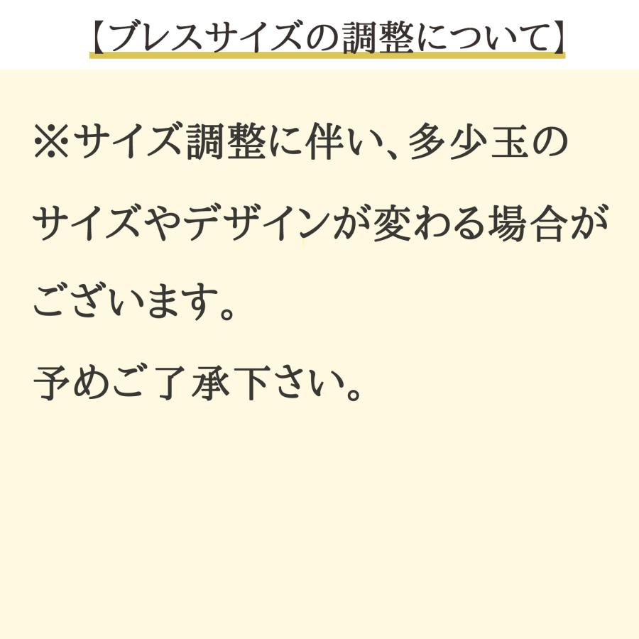 開運 クンツァイト ラリマー アクアマリン ムーンストーン ローズ