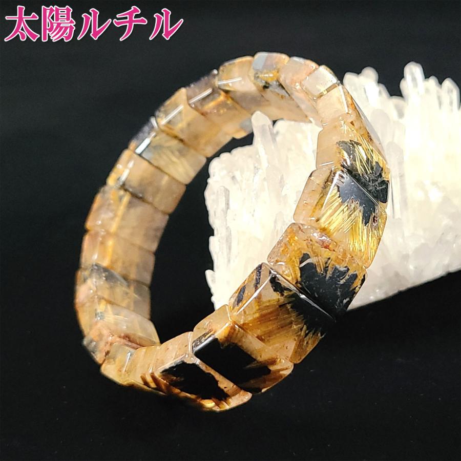［希少］太陽ルチル　バングルブレスレット 開運 太陽ルチルクォーツ ブレス ルチル ブレスレット バングル