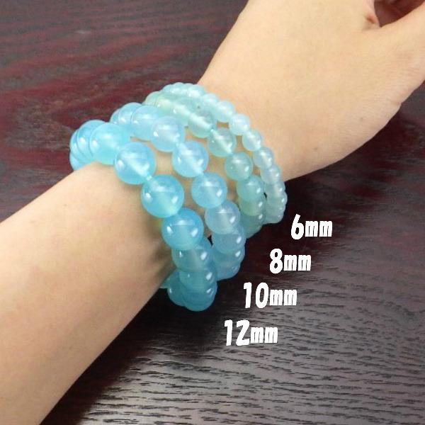 開運 シーブルーカルセドニー ブレスレット カルセドニー 天然石