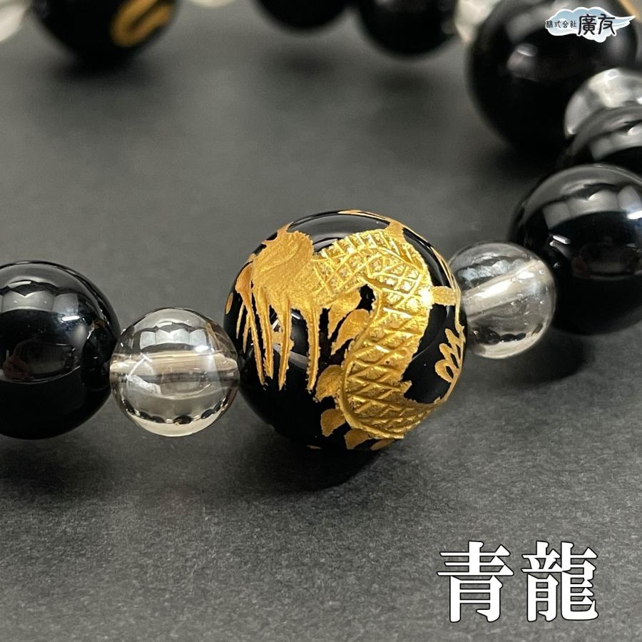 パワーストーン　天然石　ブレスレット　青龍、クンツァイト他　15cm　B193 開運 四神 パワーストーン ブレスレット 四神獣 風水 白虎 青龍 玄武