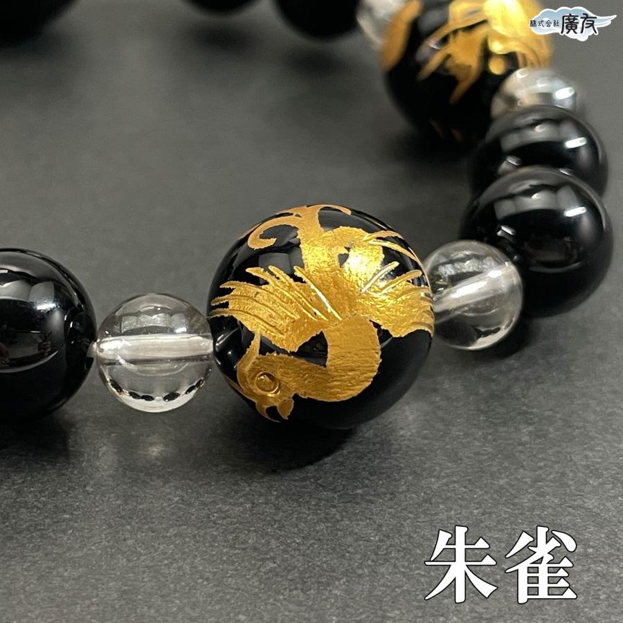 開運 四神 パワーストーン ブレスレット 四神獣 風水 白虎 青龍 玄武