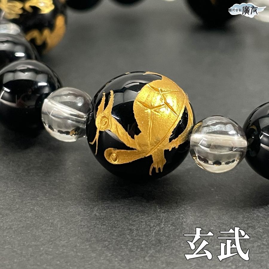 開運 四神 パワーストーン ブレスレット 四神獣 風水 白虎 青龍 玄武