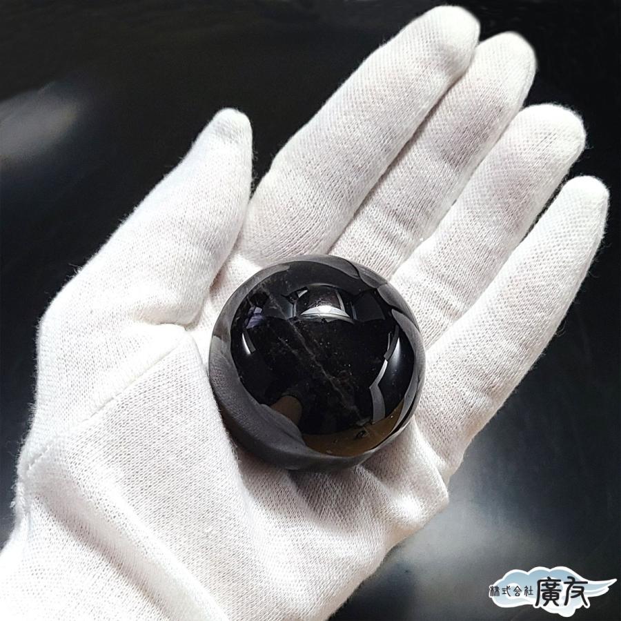 開運 モリオン 黒水晶 丸玉 原石 魔除け パワーストーン 天然石 開運 モリオン 黒水晶 丸玉 原石 魔除け パワーストーン 天然石