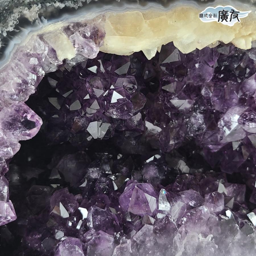 風水 アメジストドーム 原石 パワーストーン 天然石 紫水晶 クラスター