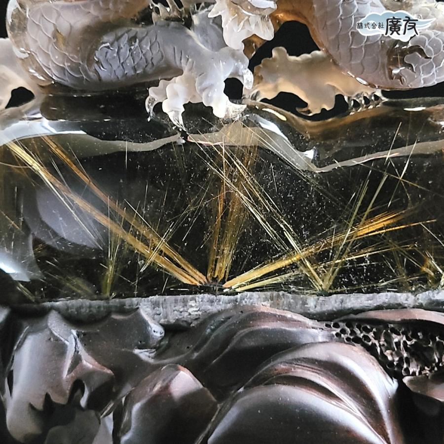 開運 龍の置物 龍 水晶 4本爪 辰 竜 置物 龍彫刻 風水 玄関
