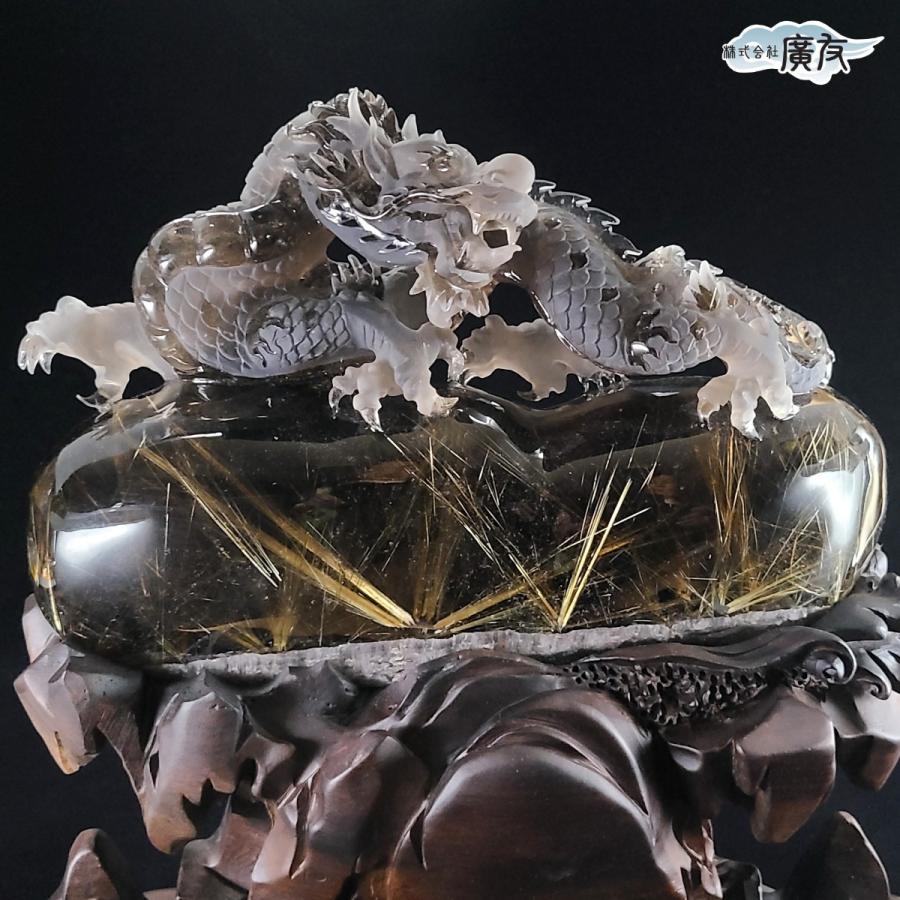 開運 龍の置物 龍 水晶 4本爪 辰 竜 置物 龍彫刻 風水 玄関