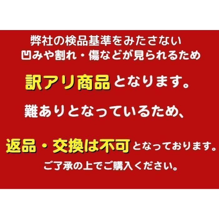 ( 訳アリ 返品 交換不可 ) つまようじ入れ ケース 爪楊枝入れ 陶器 昭和レトロ 中国 中国雑貨 レトロ 風水 開運グッズ ( 10個まとめ買い 景徳鎮 爪楊枝入れ青 )｜kouyuu｜07