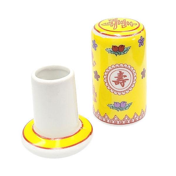 訳アリ 返品 交換不可 ) つまようじ入れ ケース 爪楊枝入れ 陶器 昭和