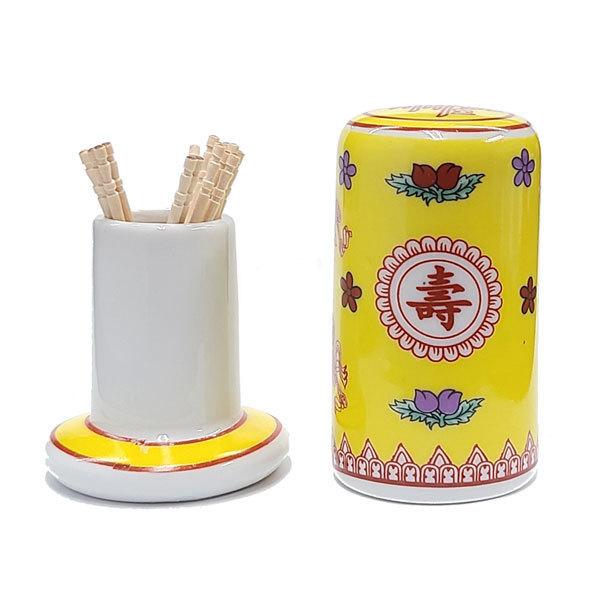 訳アリ 返品 交換不可 ) つまようじ入れ ケース 爪楊枝入れ 陶器 昭和