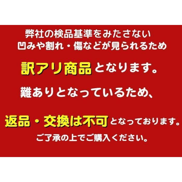 訳アリ 返品 交換不可 ) つまようじ入れ ケース 爪楊枝入れ 陶器 昭和
