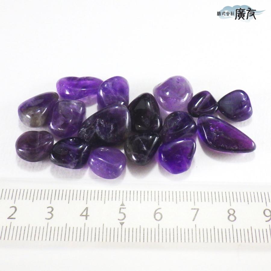 開運 さざれ石 アメジスト 原石 パワーストーン 天然石 紫水晶 置物