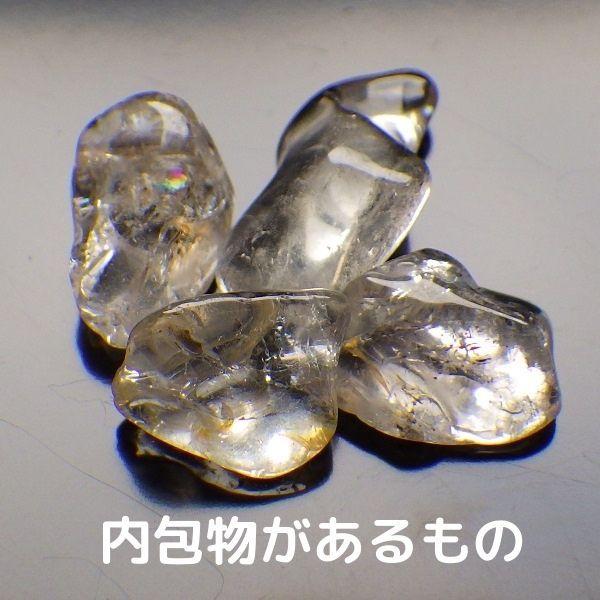 さざれ石 浄化 水晶 さざれ水晶 魔除け パワーストーン 天然石 石 置物 魔除けグッズ 開運グッズ 風水 2024 ( 天然水晶 タンブルさざれ中粒100g )｜kouyuu｜05