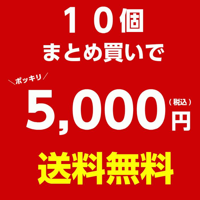 さざれ石　開運置物　鑑賞石　希少 Amazon.co.jp: [GOLD STONE] スーパーセブン さざれ石 100g 小粒