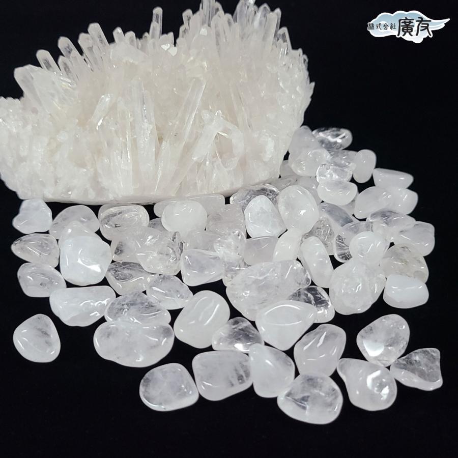 開運 さざれ石 浄化 水晶 さざれ水晶 魔除け パワーストーン 天然石 石